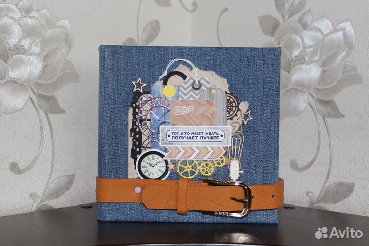 Мужской скрап-альбом