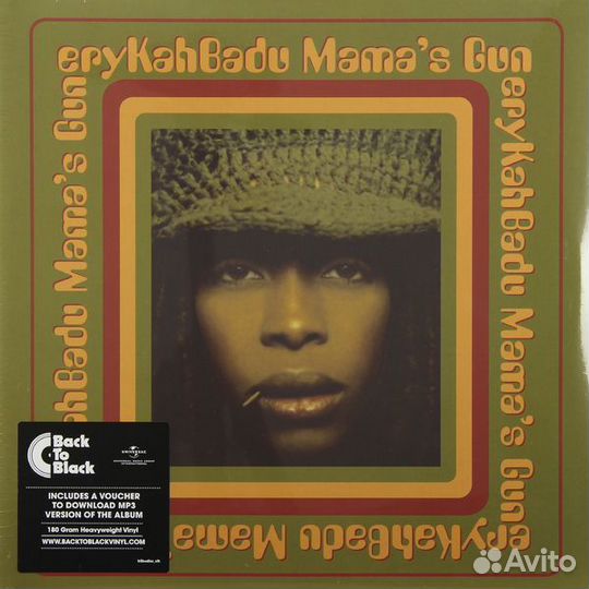 Erykah badu - mama'S GUN (2 LP, 180 GR)
