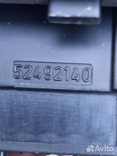 Резистор отопителя печки Рено Твинго 2