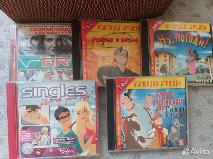 CD диски и DVD игры (старые)