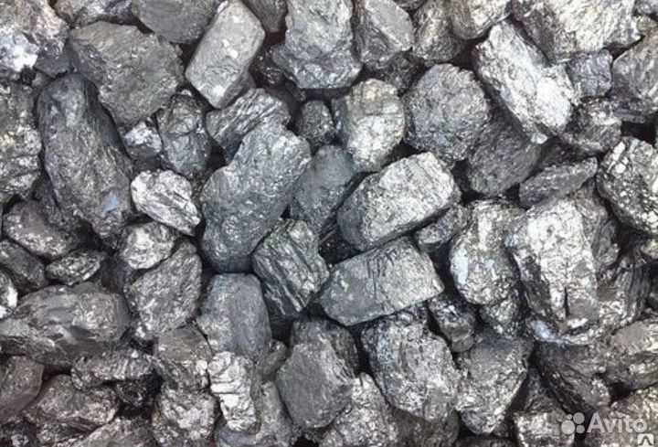 Антрацит ао