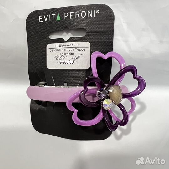 Заколки для волос, Evita Peroni