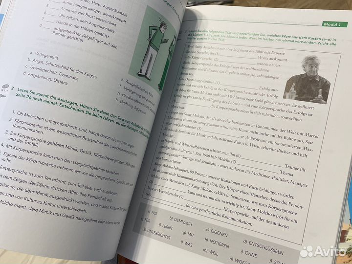 Учебник немецкий В2 aspekte