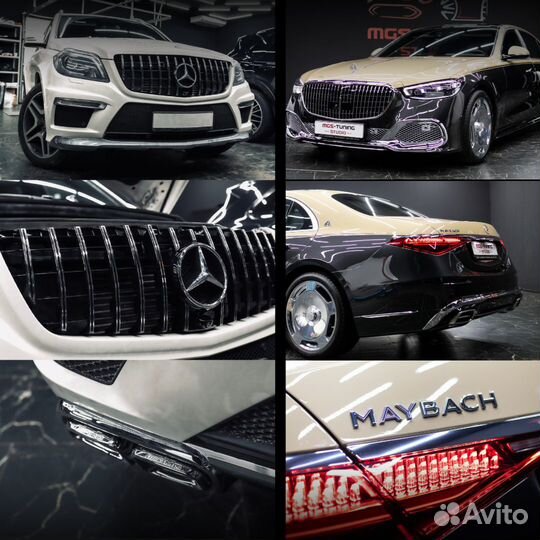 Мир тюнинга Mercedes
