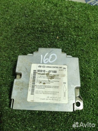 Блок управления подушками безопасности (SRS)