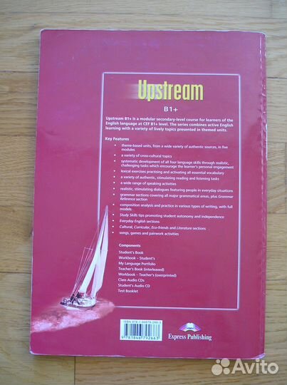 Учебник Upstream Intermediate B1+ Student's Book