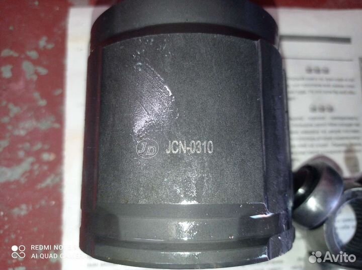 Шрус внутренний just drive размеры в описании