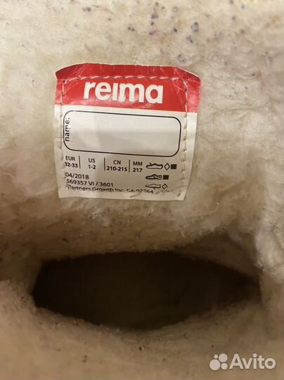 Сноубутсы reima