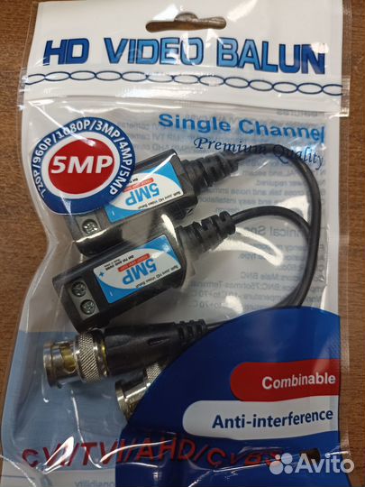 Приемопередатчики с utp на bnc