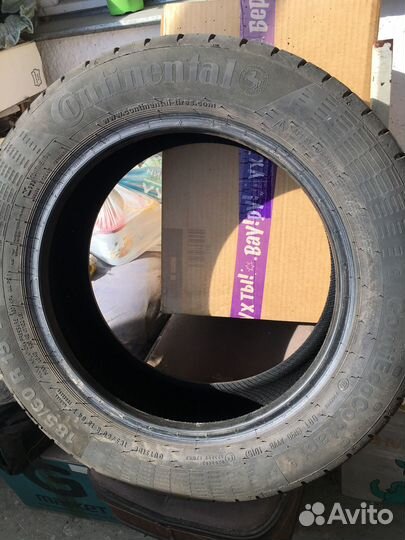 Continental ContiEcoContact 5 185/60 R15 84T