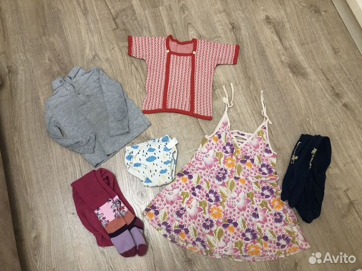 Детские вещи для дома,пакетом