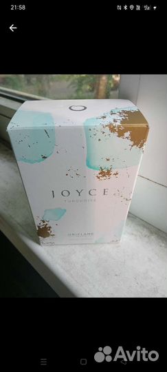 Туалетная вода женская