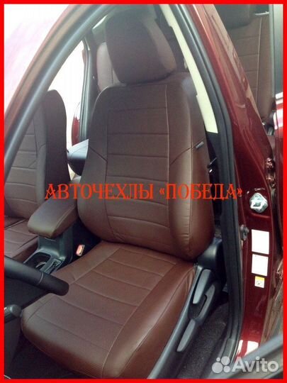 Чехлы Toyota Rav4 4 из экокожи шоколадные Классика