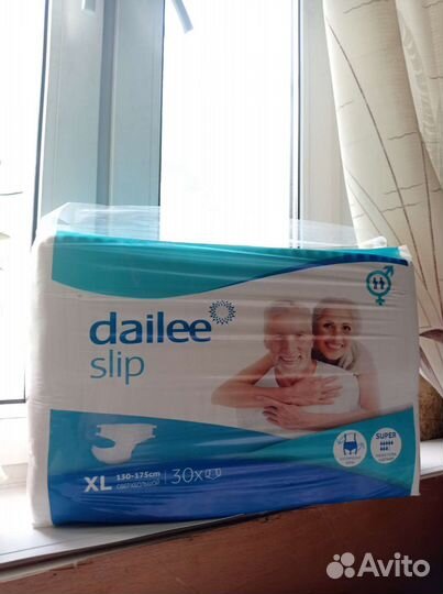 Памперсы для взрослых 4 xl