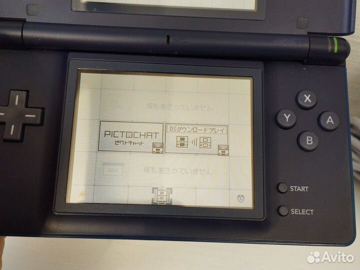 Nintendo ds lite