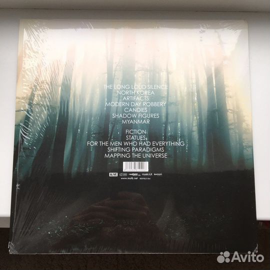 Mutiny On The Bounty - Trials (Green)