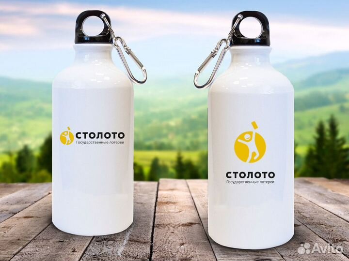 Бутылка для воды с логотипом Вашей компании