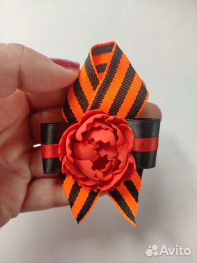 Брошь на 9 мая, георгиевская лента