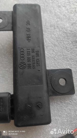 Антенна без ключевого доступа /Volkswagen Touareg