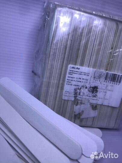 Материалы для маникюра