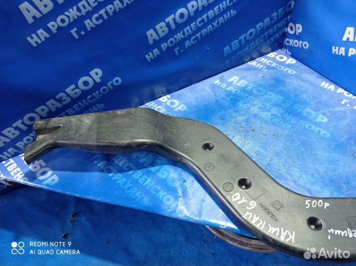 Воздуховод Nissan Qashqai J10 кроссовер MR20DE