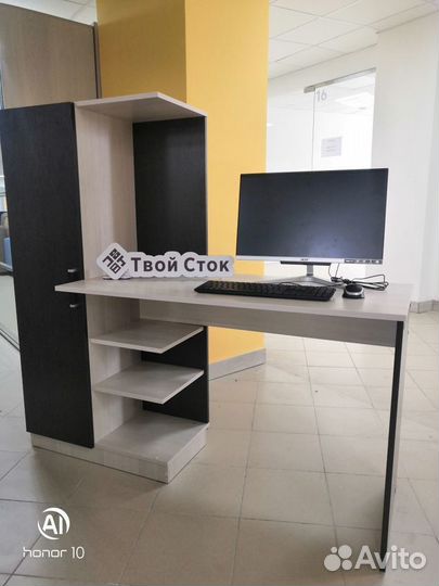 Компьютерный стол Бейсик