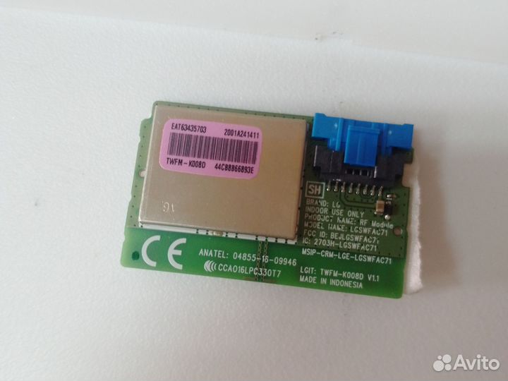 Райзер pci-e