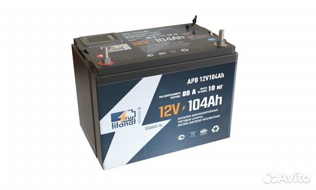 Акб Titanat lifepo4 APB 12V104 TK 15 100A + Mod TR
