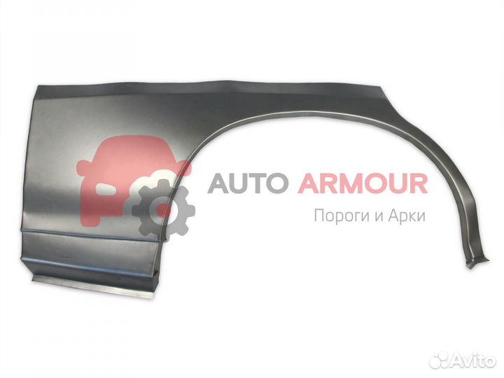 Кузовные арки Great Wall Safe и другие