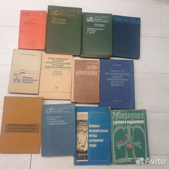 Книги детская медицина СССР