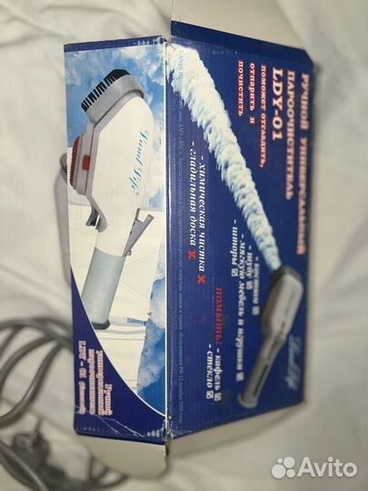 Ручной пароочиститель