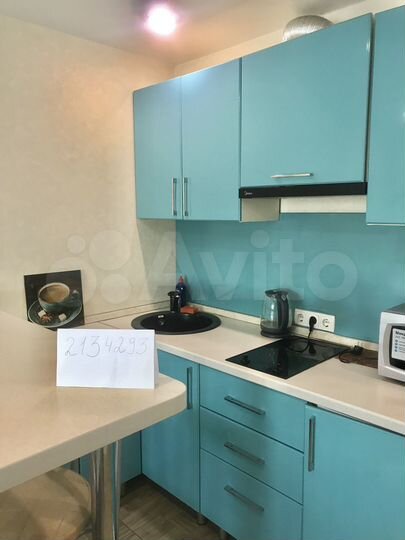 Квартира-студия, 20 м², 4/5 эт.