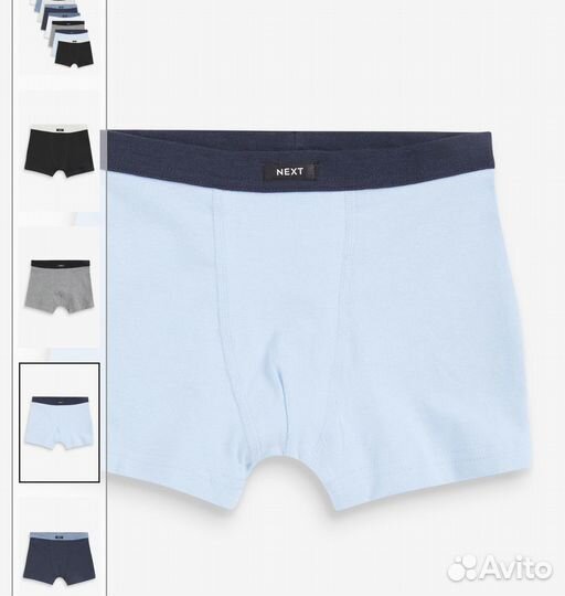Next боксеры 152
