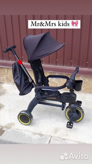 Детский складной велосипед Новый