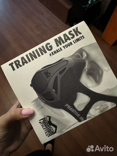Тренировочная маска