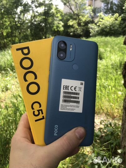 Xiaomi Poco C51, 2/64 ГБ