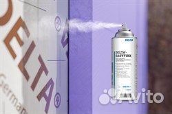 Полимерный клей-спрей Delta Easyfixx