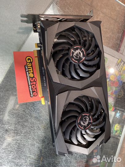 MSI GeForce GTX 1650 Gaming X