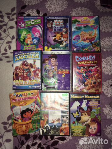 DVD диски детские