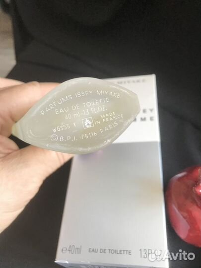 Мужская туалетная вода винтаж