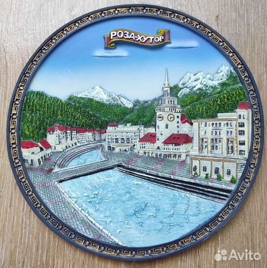 Сувенирные тарелочки