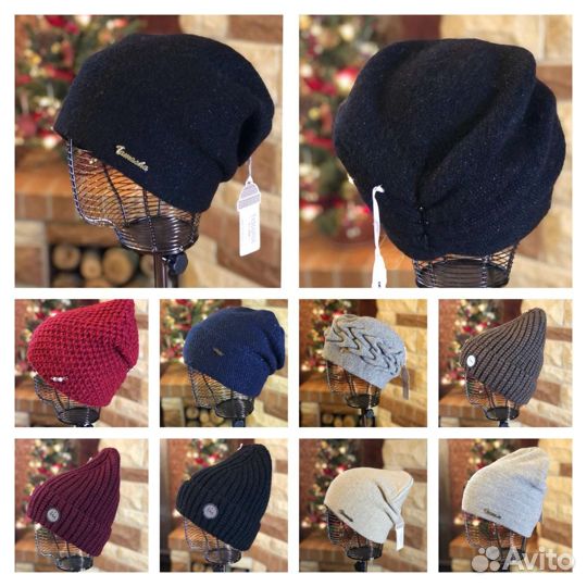 Шапка женская