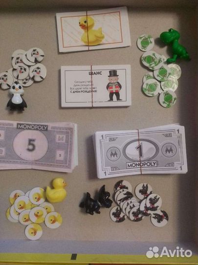 Настольная игра 