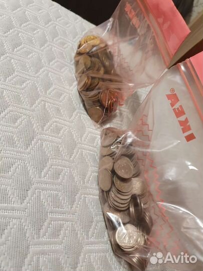 Мелочь на свадьбу