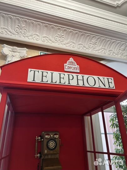Телефонная будка London