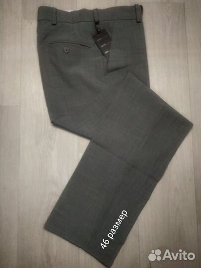 Брюки мужские 46,48,50,52,54,56,58,60 размер