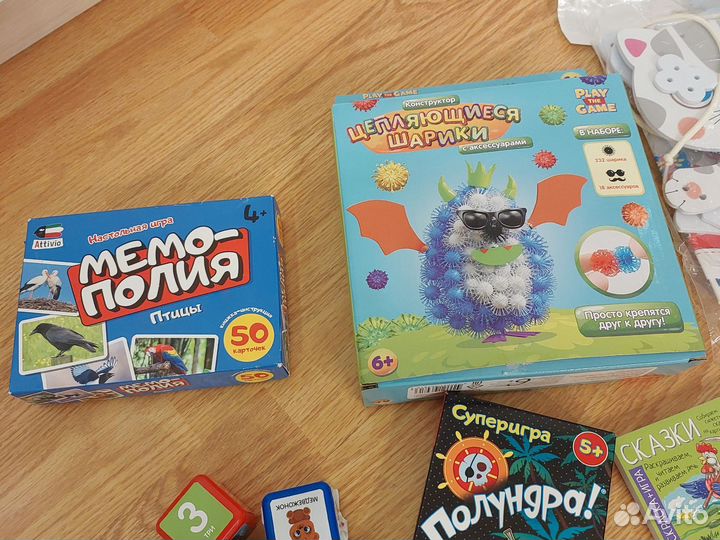 Развивающие игрушки пакетом 14 шт