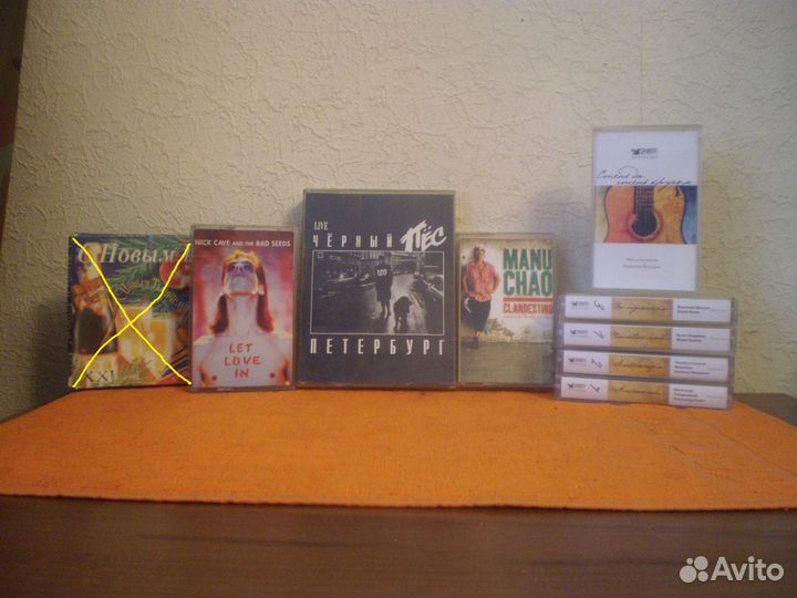 Аудио кассеты