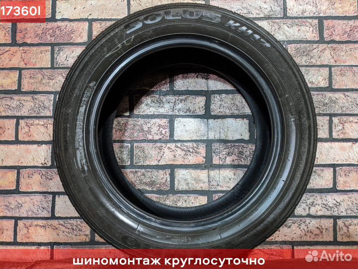 Kumho Solus KH17 195/55 R16