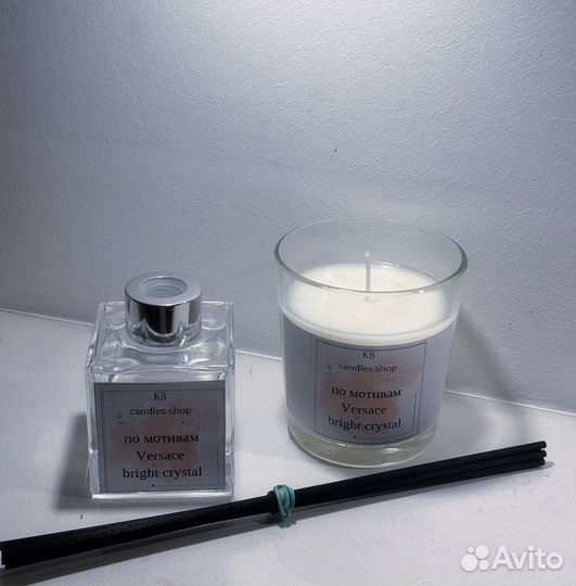 Ароматические свечи и диффузоры